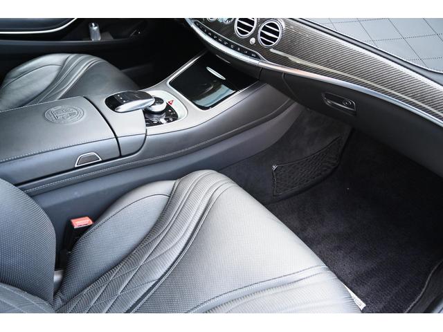 Sクラス S65 ロング 法人禁煙屋根保管正規ディーラー車W222後期AMG S65毎年ディーラー整備車両OPカラーダイヤモンドホワイトパールOPカーボンセラミックブレーキOPカーボンPKG(内装&外装)ショーファーPKG(70枚目)