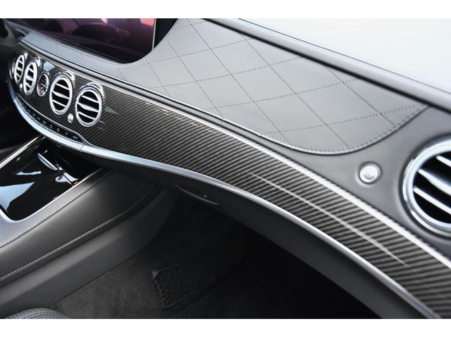 Sクラス S65 ロング 法人禁煙屋根保管正規ディーラー車W222後期AMG S65毎年ディーラー整備車両OPカラーダイヤモンドホワイトパールOPカーボンセラミックブレーキOPカーボンPKG(内装&外装)ショーファーPKG(72枚目)