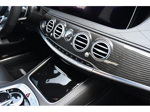 Sクラス S65 ロング 法人禁煙屋根保管正規ディーラー車W222後期AMG S65毎年ディーラー整備車両OPカラーダイヤモンドホワイトパールOPカーボンセラミックブレーキOPカーボンPKG(内装&外装)ショーファーPKG(74枚目)
