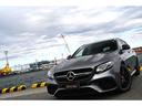 E63 S 4マチック+ ステーションワゴン 法人1オナ禁煙車屋根保管特注色セレナイトG全ディーラー整備OPカラーセレナイトグレーOPカーボンPKG(エクステリア&インテリア)OPエクスルーシブPKG純正マットブラック20インチパノラマ(32枚目)