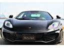 https://www.iwasaki-inc.co.jp/