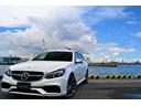 Ｅ６３　ＡＭＧ　４マチック　ステーションワゴン　後期Ｗ２１２後期正規ディーラー車左ハンドル法人禁煙屋根保管走行４．７万ＫｍＯＰカラーダイヤモンドホワイトパール黒本革ハーマンガードンＯＰチタングレー１９インチ（26枚目）