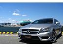 CLS63 AMG シューティングB エディション1 限定50台限定専用カラー限定専用カラーdesignoマグノアラナイトグレーdesignoプラチナホワイトパールAMG カーボンインテリアAMGパフォーマンスパッケージ鍛造19インチ全ディーラー整備車両(30枚目)