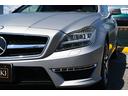 CLS63 AMG シューティングB エディション1 限定50台限定専用カラー限定専用カラーdesignoマグノアラナイトグレーdesignoプラチナホワイトパールAMG カーボンインテリアAMGパフォーマンスパッケージ鍛造19インチ全ディーラー整備車両(37枚目)