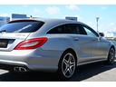 CLS63 AMG シューティングB エディション1 限定50台限定専用カラー限定専用カラーdesignoマグノアラナイトグレーdesignoプラチナホワイトパールAMG カーボンインテリアAMGパフォーマンスパッケージ鍛造19インチ全ディーラー整備車両(58枚目)