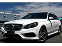 E350ブルテックステーションワゴンアバンG 法人オナ禁煙屋根保管後期モデルOPパノラマルーフOPAMGスポーツパッケージ(AMGエアロ・アルミ)黒本革シートヒーター本革巻きステア純正HDDナビ地デジBカメラ電動テールゲートOP360カメラ経済的(24枚目)