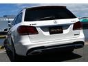 E350ブルテックステーションワゴンアバンG 法人オナ禁煙屋根保管後期モデルOPパノラマルーフOPAMGスポーツパッケージ(AMGエアロ・アルミ)黒本革シートヒーター本革巻きステア純正HDDナビ地デジBカメラ電動テールゲートOP360カメラ経済的(48枚目)