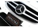 E350ブルテックステーションワゴンアバンG W212後期モデルE350ブルーテックワゴンAMG-PKG正規ディーラー車右H法人1オナ禁煙屋根保管OPパノラマOP360度カメラ純正HDDナビ地デジ黒本革シートヒーター電動テールゲートキーレスゴー(12枚目)