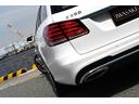 E350ブルテックステーションワゴンアバンG W212後期モデルE350ブルーテックワゴンAMG-PKG正規ディーラー車右H法人1オナ禁煙屋根保管OPパノラマOP360度カメラ純正HDDナビ地デジ黒本革シートヒーター電動テールゲートキーレスゴー(16枚目)