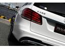 E350ブルテックステーションワゴンアバンG W212後期モデルE350ブルーテックワゴンAMG-PKG正規ディーラー車右H法人1オナ禁煙屋根保管OPパノラマOP360度カメラ純正HDDナビ地デジ黒本革シートヒーター電動テールゲートキーレスゴー(46枚目)