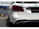 E350ブルテックステーションワゴンアバンG W212後期モデルE350ブルーテックワゴンAMG-PKG正規ディーラー車右H法人1オナ禁煙屋根保管OPパノラマOP360度カメラ純正HDDナビ地デジ黒本革シートヒーター電動テールゲートキーレスゴー(50枚目)