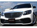 S65 ロング 法人禁煙屋根保管正規ディーラー車W222後期AMG S65毎年ディーラー整備車両OPカラーダイヤモンドホワイトパールOPカーボンセラミックブレーキOPカーボンPKG(内装&外装)ショーファーPKG(16枚目)