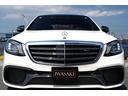 S65 ロング 法人禁煙屋根保管正規ディーラー車W222後期AMG S65毎年ディーラー整備車両OPカラーダイヤモンドホワイトパールOPカーボンセラミックブレーキOPカーボンPKG(内装&外装)ショーファーPKG(19枚目)