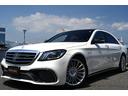 S65 ロング 法人禁煙屋根保管正規ディーラー車W222後期AMG S65毎年ディーラー整備車両OPカラーダイヤモンドホワイトパールOPカーボンセラミックブレーキOPカーボンPKG(内装&外装)ショーファーPKG(23枚目)