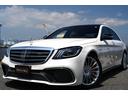 S65 ロング 法人禁煙屋根保管正規ディーラー車W222後期AMG S65毎年ディーラー整備車両OPカラーダイヤモンドホワイトパールOPカーボンセラミックブレーキOPカーボンPKG(内装&外装)ショーファーPKG(24枚目)