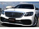 S65 ロング 法人禁煙屋根保管正規ディーラー車W222後期AMG S65毎年ディーラー整備車両OPカラーダイヤモンドホワイトパールOPカーボンセラミックブレーキOPカーボンPKG(内装&外装)ショーファーPKG(26枚目)