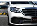 S65 ロング 法人禁煙屋根保管正規ディーラー車W222後期AMG S65毎年ディーラー整備車両OPカラーダイヤモンドホワイトパールOPカーボンセラミックブレーキOPカーボンPKG(内装&外装)ショーファーPKG(34枚目)