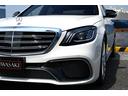 S65 ロング 法人禁煙屋根保管正規ディーラー車W222後期AMG S65毎年ディーラー整備車両OPカラーダイヤモンドホワイトパールOPカーボンセラミックブレーキOPカーボンPKG(内装&外装)ショーファーPKG(35枚目)