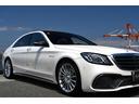 S65 ロング 法人禁煙屋根保管正規ディーラー車W222後期AMG S65毎年ディーラー整備車両OPカラーダイヤモンドホワイトパールOPカーボンセラミックブレーキOPカーボンPKG(内装&外装)ショーファーPKG(36枚目)