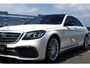 S65 ロング 法人禁煙屋根保管正規ディーラー車W222後期AMG S65毎年ディーラー整備車両OPカラーダイヤモンドホワイトパールOPカーボンセラミックブレーキOPカーボンPKG(内装&外装)ショーファーPKG(37枚目)