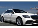 S65 ロング 法人禁煙屋根保管正規ディーラー車W222後期AMG S65毎年ディーラー整備車両OPカラーダイヤモンドホワイトパールOPカーボンセラミックブレーキOPカーボンPKG(内装&外装)ショーファーPKG(38枚目)