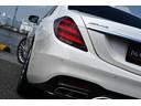 S65 ロング 法人禁煙屋根保管正規ディーラー車W222後期AMG S65毎年ディーラー整備車両OPカラーダイヤモンドホワイトパールOPカーボンセラミックブレーキOPカーボンPKG(内装&外装)ショーファーPKG(49枚目)