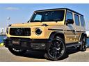 G63 AMG世田谷特別オーダーモデル法人禁煙屋根保管左H特注オーダーカラーデザートサンドカーボンインテリア&ステアリングナイトパッケージエクスクルーシブPKG黒本革ベンチレーター22インチアルミディーラー(21枚目)