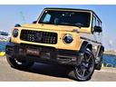G63 AMG世田谷特別オーダーモデル法人禁煙屋根保管左H特注オーダーカラーデザートサンドカーボンインテリア&ステアリングナイトパッケージエクスクルーシブPKG黒本革ベンチレーター22インチアルミディーラー(26枚目)
