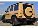 G63 AMG世田谷特別オーダーモデル法人禁煙屋根保管左H特注オーダーカラーデザートサンドカーボンインテリア&ステアリングナイトパッケージエクスクルーシブPKG黒本革ベンチレーター22インチアルミディーラー(41枚目)