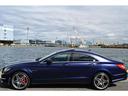 CLSクラス CLS63 S 4マチック デジーノプログラムPKG正規ディーラー車法人1オナ禁煙車屋根保管特注カラーデジーノミスティックブルー&ポーセレンフルレザーカーボンPKGパフォーマンスPKGディーラー整備マットフルプロテクション施工 中古車画像_3