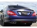 CLSクラス CLS63 S 4マチック デジーノプログラムPKG正規ディーラー車法人1オナ禁煙車屋根保管特注カラーデジーノミスティックブルー&ポーセレンフルレザーカーボンPKGパフォーマンスPKGディーラー整備マットフルプロテクション施工 中古車画像_4