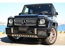 Gクラス G65 エディション463 4WD 限定3台特注オーダーオプシディアンブラック1台法人1オナ禁煙車屋根保管保管V12搭載最終モデル限定車ED463カーボンインテリアハーマンガードンダイヤモンドステッチ入りカーボンフルレザーシート 中古車画像_2