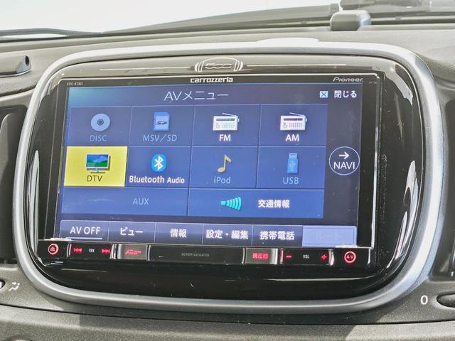 コンペティツィオーネ　カロッツェリア製インダッシュナビ　フルセグＴＶ　バックカメラ　サベルト製バケットシート　ブレンボキャリパー　レコモンマフラー　カーボンステアリング　ＥＴＣ　前後ドラレコ　純正１７インチアルミ(23枚目)