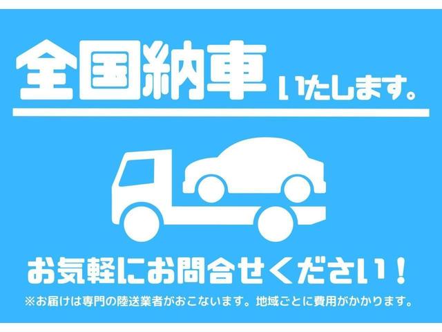 ステルヴィオ ２．２ターボ　ディーゼルＱ４ヴェローチェ　ＭＣ後ＬＥＤライト　メモリー付電動本革シート＆ヒーター　ＡＣＣ　衝突軽減ブレーキ　純正ナビ　バックカメラ　Ｃａｒｐｌａｙ　Ｂｌｕｅｔｏｏｔｈ　社外１８インチアルミ＆冬タイヤ（54枚目）
