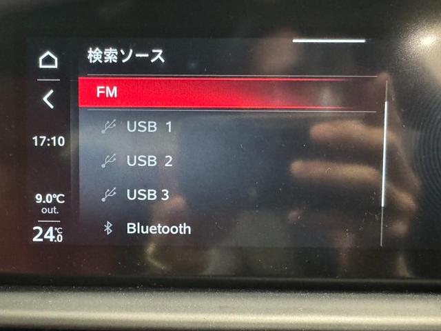 ヴェローチェ　Ｈａｒｍａｎ＆Ｋａｒｄｏｎ　赤革電動シート＆ヒーター　ハンドルヒーター　ＡＣＣレーダークルーズ　衝突軽減　車線逸脱　ＢＳＭ　Ｂカメラ　ＥＴＣ　ＨＩＤオートライト　純正１９ＡＷ　Ｐスタ　キー２個(33枚目)