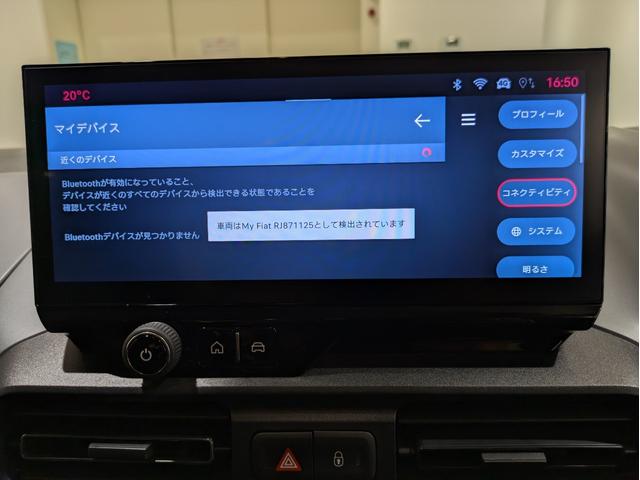 ドブロ 1500ccディーゼルターボ 両側スライドドア LEDヘッドライト 360℃アラウンドビュー バックカメラ ACC 純正アルミホイール ワンオーナー 全国新車保証(20枚目)