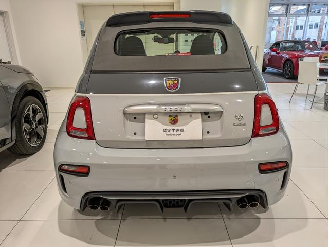 アバルト595C ツーリズモ MYS メイクユアスコーピオン 専用色 赤レザー カロッツェリアインダッシュナビ フルセグ バックカメラ Bluetooth パドルシフト キセノンヘッドライト 純正17インチアルミ ドラレコ ETC(7枚目)