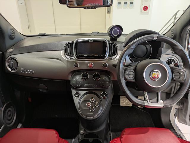 アバルト595C ツーリズモ MYS メイクユアスコーピオン 専用色 赤レザー カロッツェリアインダッシュナビ フルセグ バックカメラ Bluetooth パドルシフト キセノンヘッドライト 純正17インチアルミ ドラレコ ETC(15枚目)