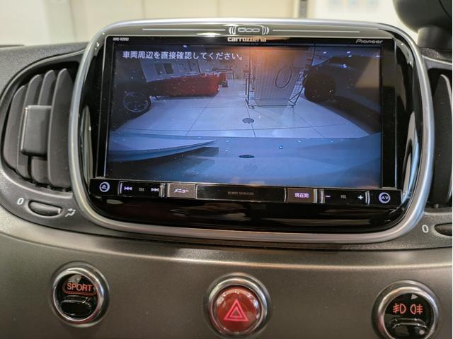 アバルト595C ツーリズモ MYS メイクユアスコーピオン 専用色 赤レザー カロッツェリアインダッシュナビ フルセグ バックカメラ Bluetooth パドルシフト キセノンヘッドライト 純正17インチアルミ ドラレコ ETC(17枚目)