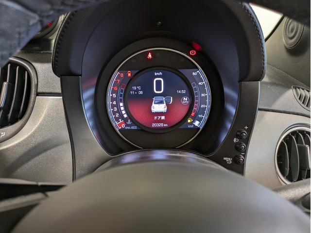 アバルト595C ツーリズモ MYS メイクユアスコーピオン 専用色 赤レザー カロッツェリアインダッシュナビ フルセグ バックカメラ Bluetooth パドルシフト キセノンヘッドライト 純正17インチアルミ ドラレコ ETC(19枚目)