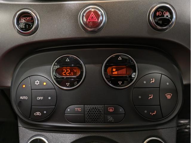 アバルト595C ツーリズモ MYS メイクユアスコーピオン 専用色 赤レザー カロッツェリアインダッシュナビ フルセグ バックカメラ Bluetooth パドルシフト キセノンヘッドライト 純正17インチアルミ ドラレコ ETC(23枚目)