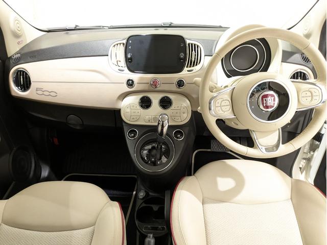 500C ドルチェヴィータ 100台限定車 専用ソフトトップ クロームボンネットライン 専用16インチアルミ ボディーレッドラインデカール 専用ハーフレザーシート キセノンヘッドライト リアパークセンサー CarPlay ETC(12枚目)