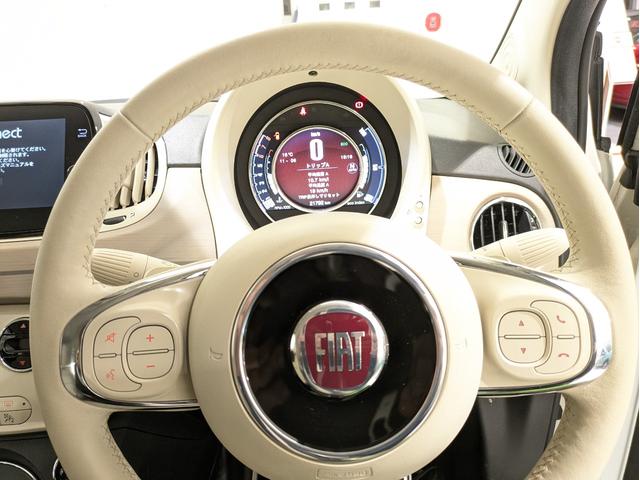 500C ドルチェヴィータ 100台限定車 専用ソフトトップ クロームボンネットライン 専用16インチアルミ ボディーレッドラインデカール 専用ハーフレザーシート キセノンヘッドライト リアパークセンサー CarPlay ETC(22枚目)