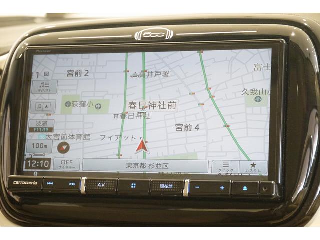 カロッツェリアインダッシュナビ標準装備！