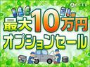 イージー　純正オーディオ　キーレス　フォグランプ　ＡＢＳ　トノカバー　ステアリングリモコン　マニュアルエアコン　横滑り防止装置　盗難防止装置(2枚目)