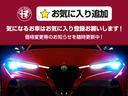 ★成約特典★オプションサポート最大７万円！！条件がございますので詳しくは弊社中古車担当までご連絡下さいませ！