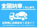 コンペティツィオーネ　認定中古車保証　レコモンマフラー　ｂｅａｔｓサウンド　ブレンボキャリパー　サベルト製バケットシート　キセノンヘッドライト　Ｃａｒｐｌａｙ　リアパークセンサー　純正１７インチアルミ　試乗車（38枚目）