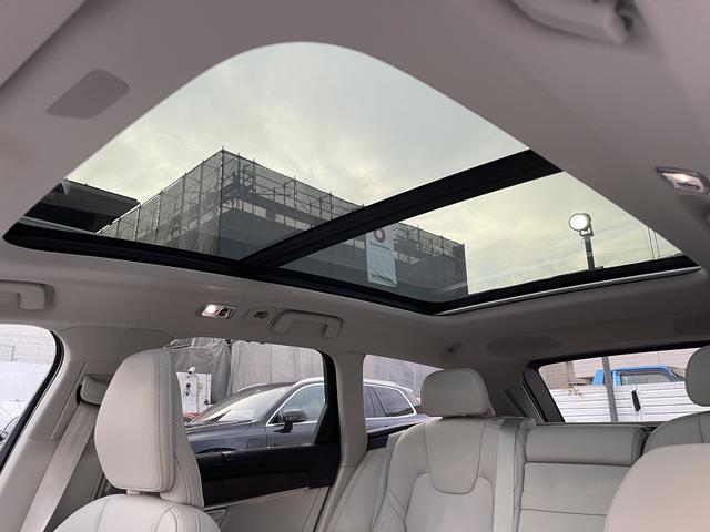ボルボ v90 b6 awd インスクリプション 元弊社試乗車 チルトアップ機構付電動パノラマガラスサンルーフ bowers 708 0万円 令和3年 21年 神奈川県 中古車 価格 Com ボルボ v90 b6 awd インスクリプション 元弊社試乗車 チルトアップ機構付電動パノラマガラスサンルーフ bowers 708 0万円 令和3年 21年 神奈川県 中古車 価格 Com