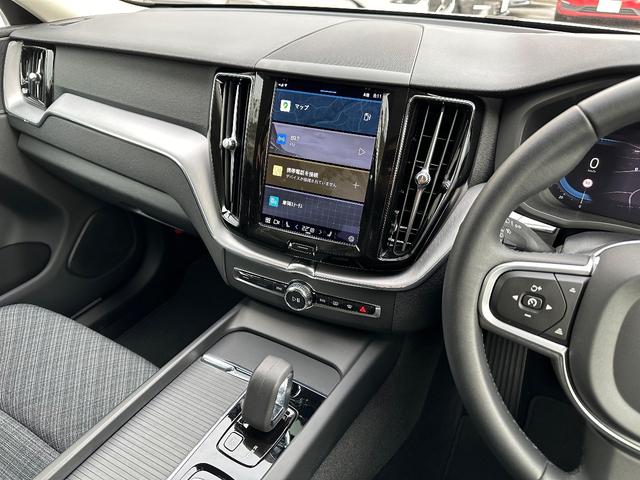 ＸＣ６０ Ｂ５　ＡＷＤ　モーメンタム　元弊社試乗車　シートヒーター　３６０度カメラ　電動パワーシート（16枚目）