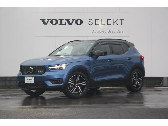 ＸＣ４０ Ｂ５　ＡＷＤ　Ｒデザイン　ワンオーナー車　サンルーフ　３６０度カメラ（7枚目）